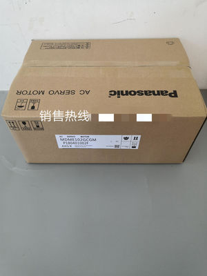 Panasonic MDME102GCG AC SERVO MOTOE NEW
